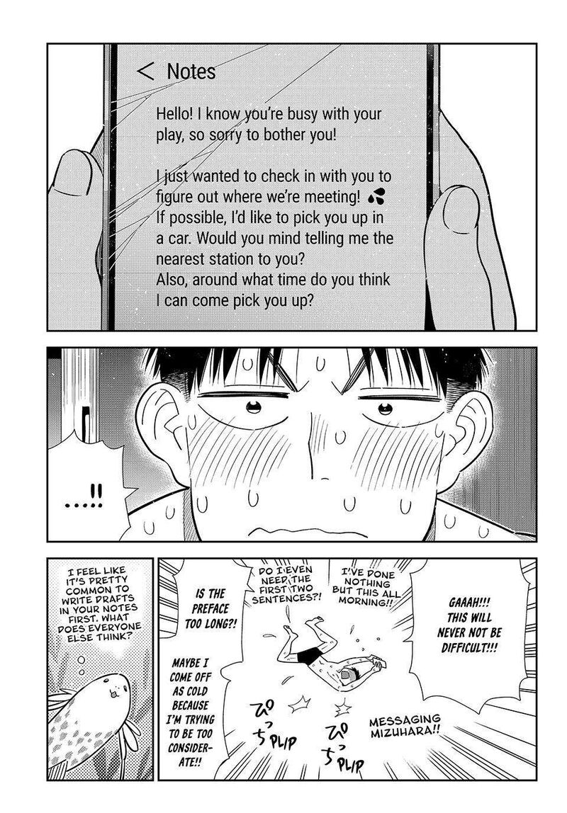 Kanojo Okarishimasu Chapter 440 Page 3