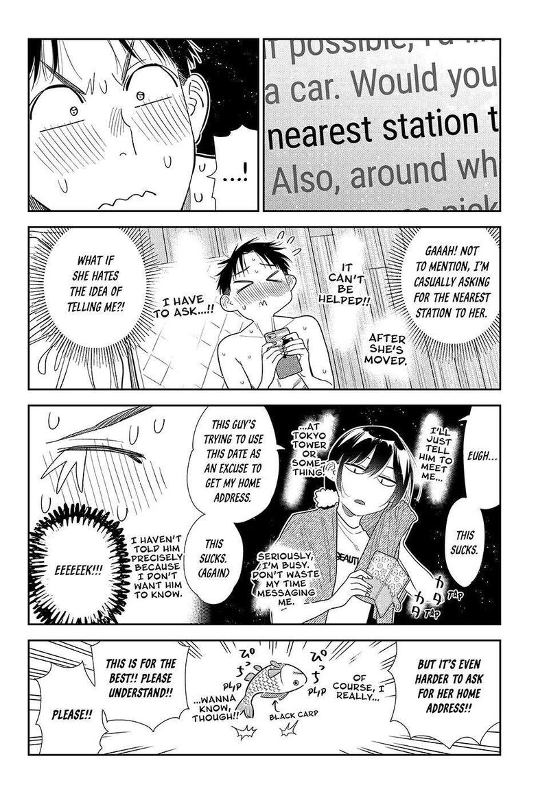 Kanojo Okarishimasu Chapter 440 Page 4