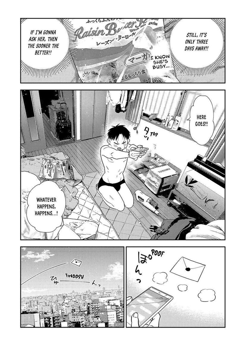 Kanojo Okarishimasu Chapter 440 Page 5