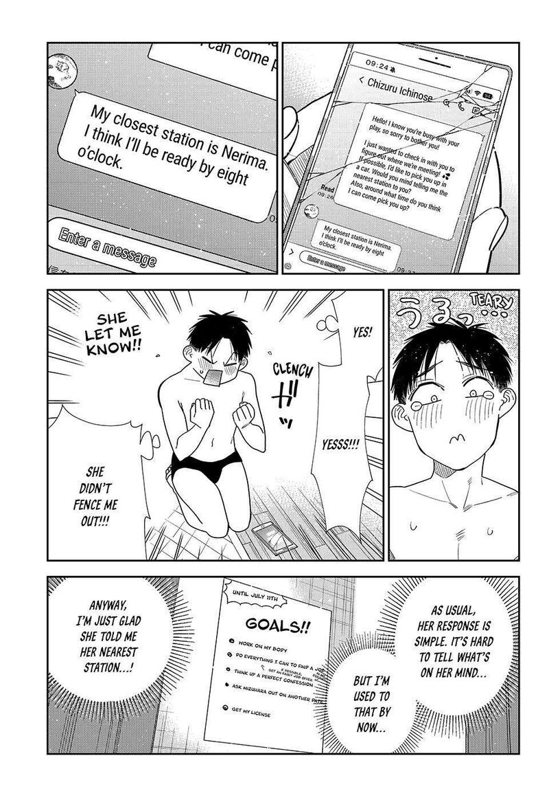 Kanojo Okarishimasu Chapter 440 Page 9