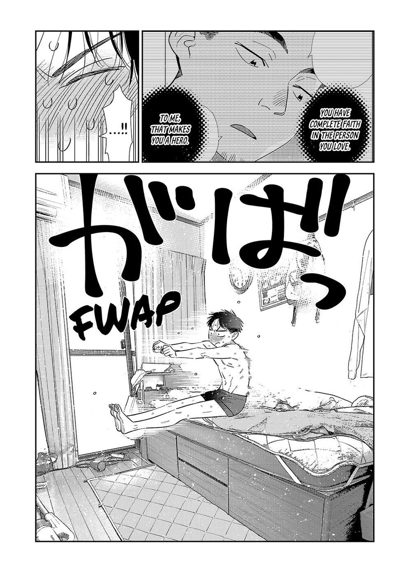 Kanojo Okarishimasu Chapter 441 Page 12