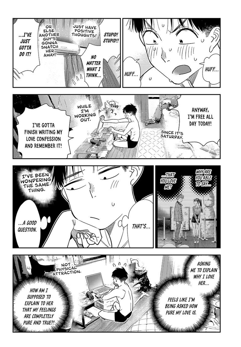 Kanojo Okarishimasu Chapter 441 Page 13