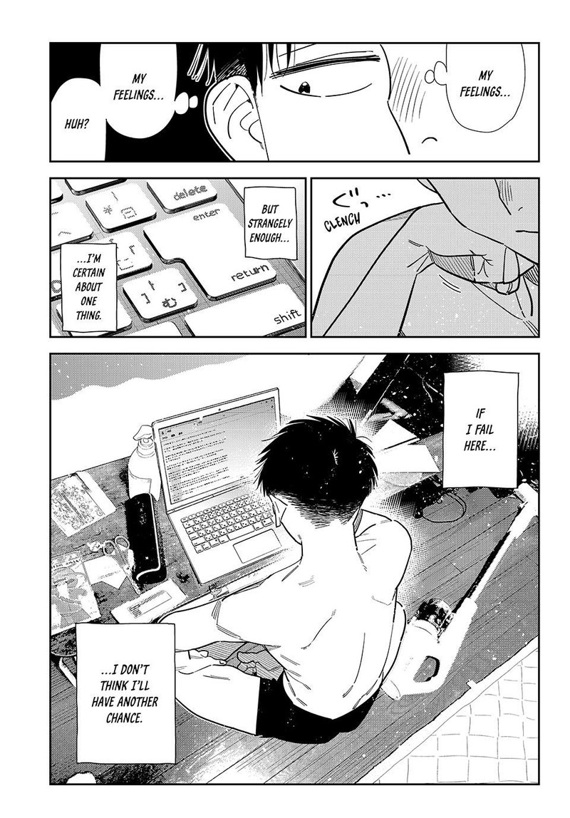 Kanojo Okarishimasu Chapter 441 Page 14