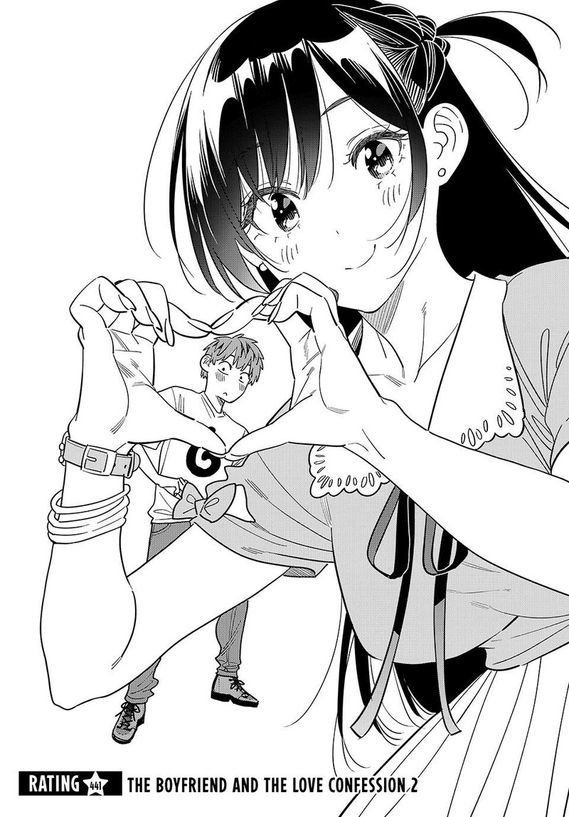Kanojo Okarishimasu Chapter 441 Page 2