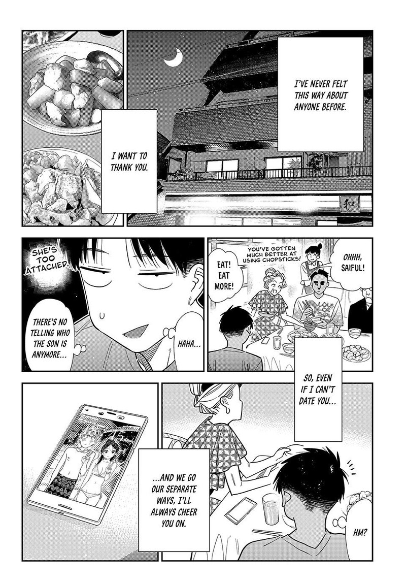 Kanojo Okarishimasu Chapter 442 Page 12