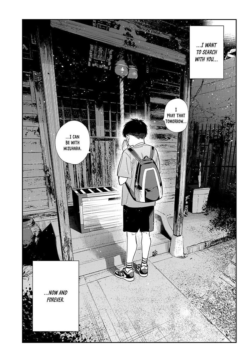 Kanojo Okarishimasu Chapter 442 Page 15
