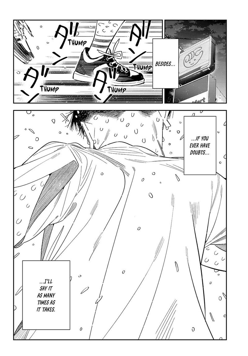 Kanojo Okarishimasu Chapter 442 Page 16