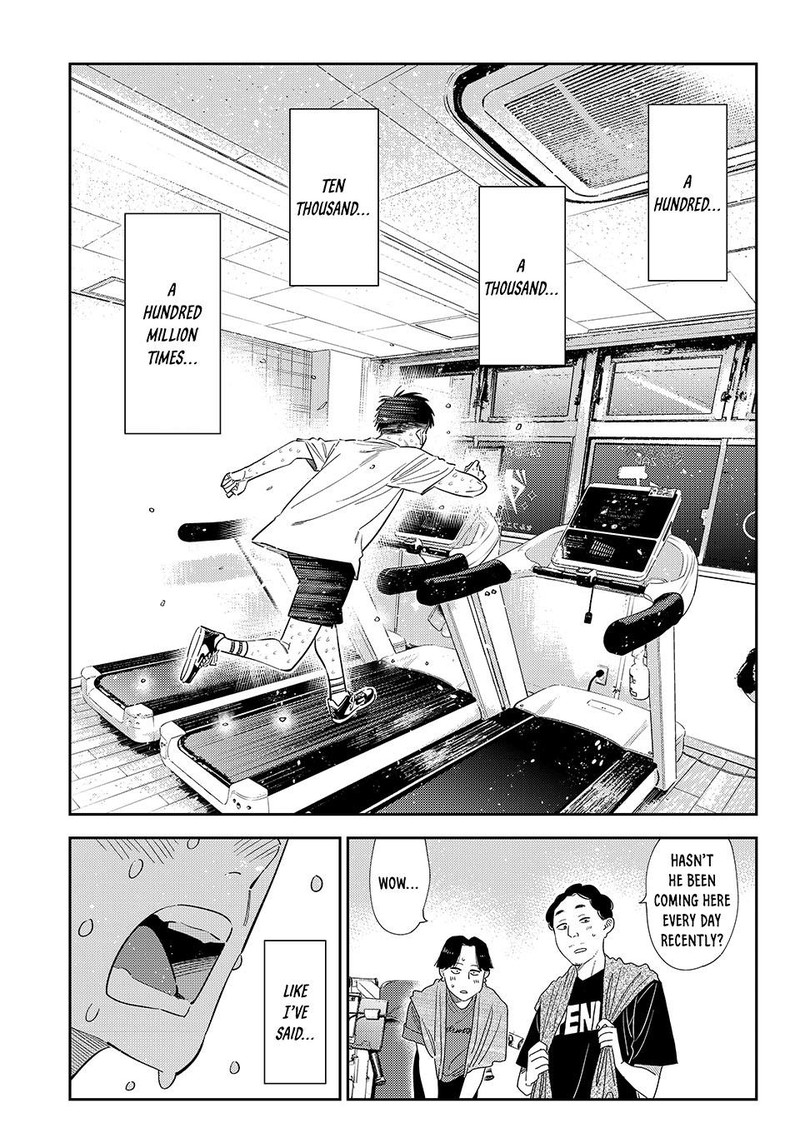 Kanojo Okarishimasu Chapter 442 Page 17