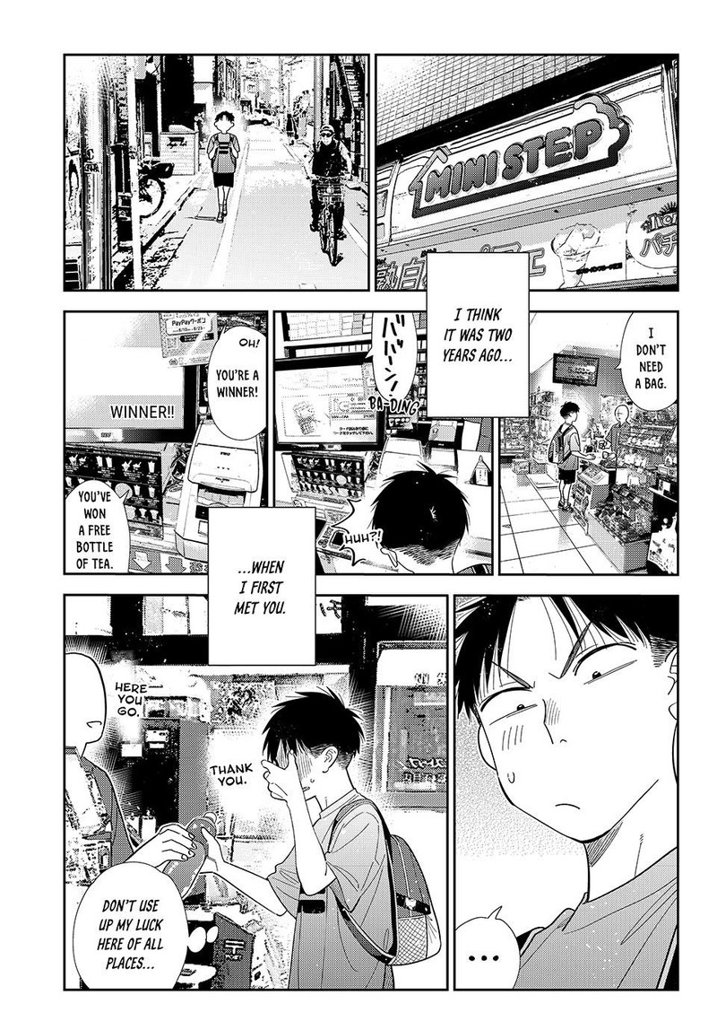 Kanojo Okarishimasu Chapter 442 Page 3