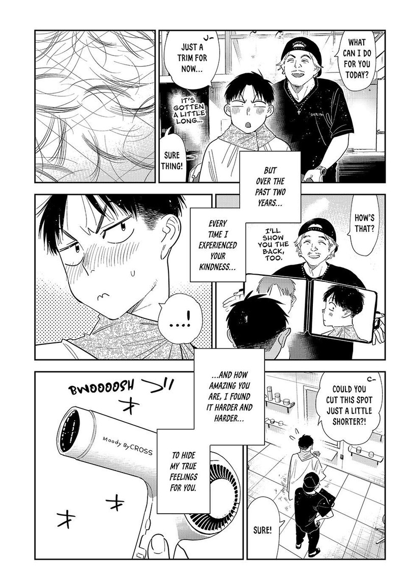 Kanojo Okarishimasu Chapter 442 Page 5