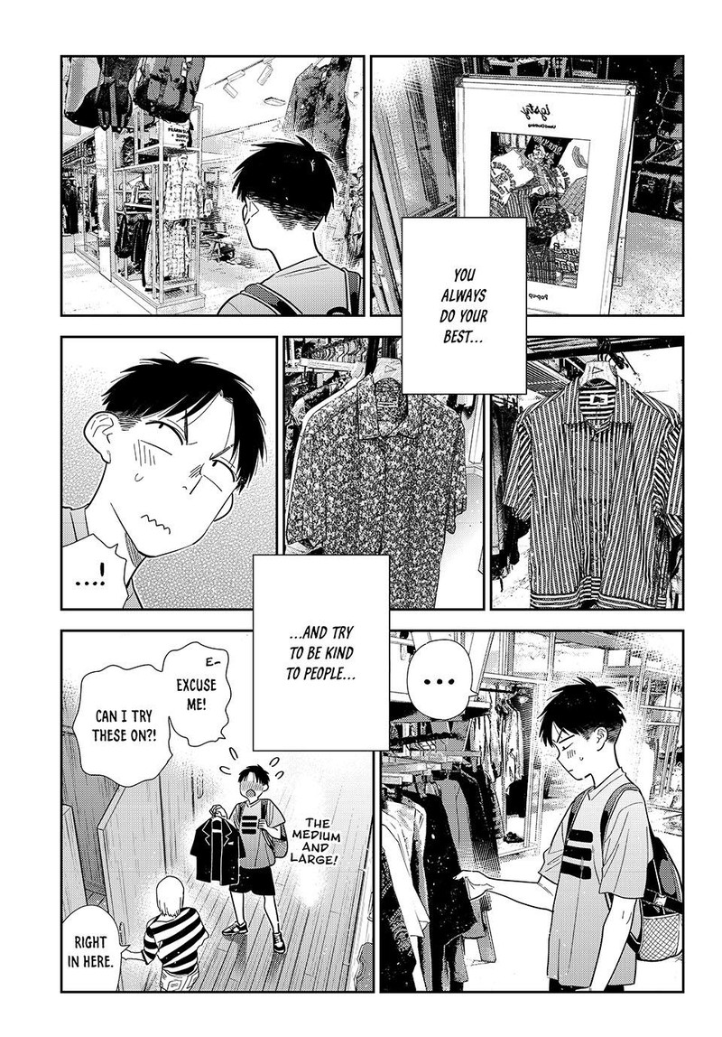 Kanojo Okarishimasu Chapter 442 Page 7
