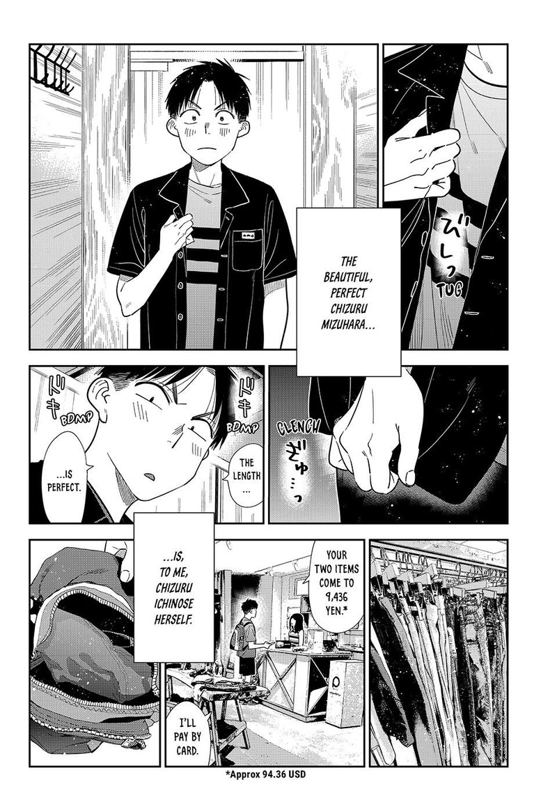 Kanojo Okarishimasu Chapter 442 Page 8