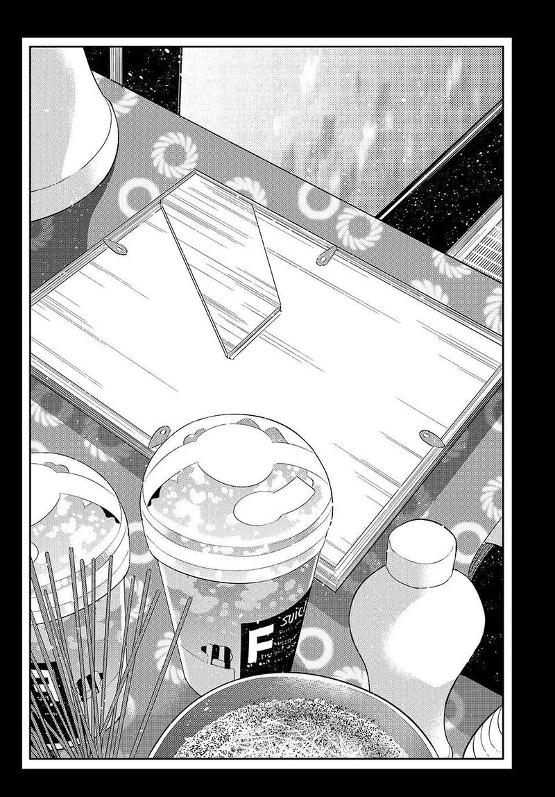Kanojo Okarishimasu Chapter 443 Page 14