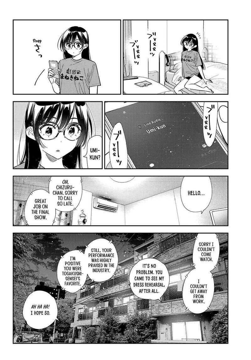 Kanojo Okarishimasu Chapter 443 Page 18