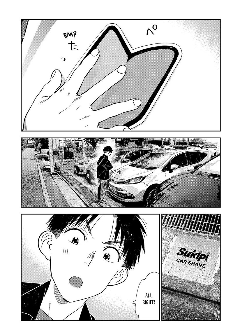 Kanojo Okarishimasu Chapter 444 Page 1