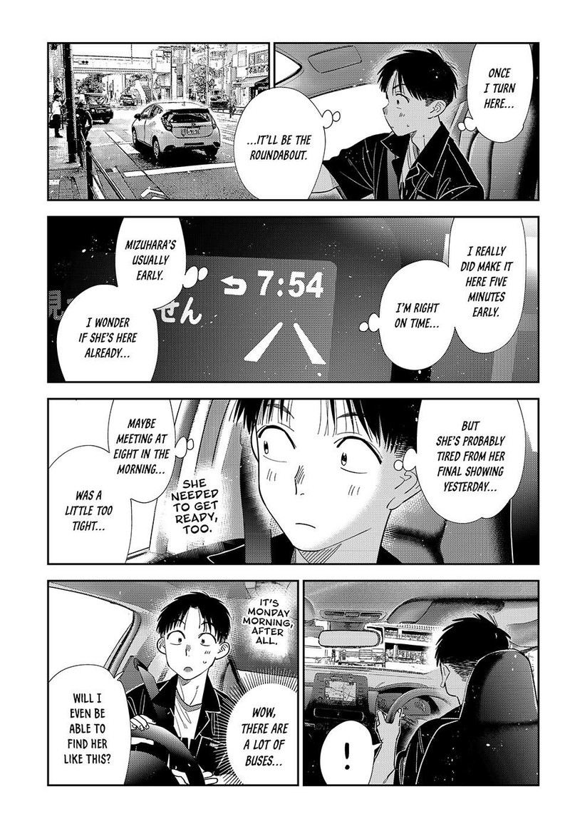 Kanojo Okarishimasu Chapter 444 Page 15