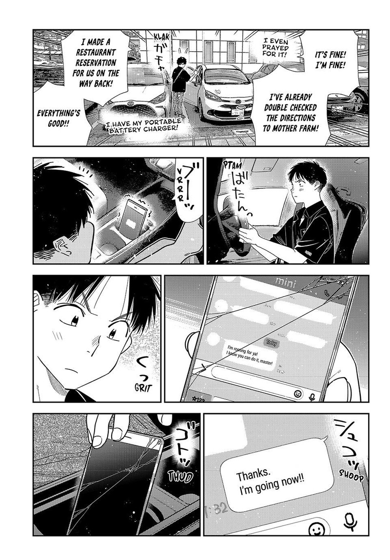 Kanojo Okarishimasu Chapter 444 Page 5