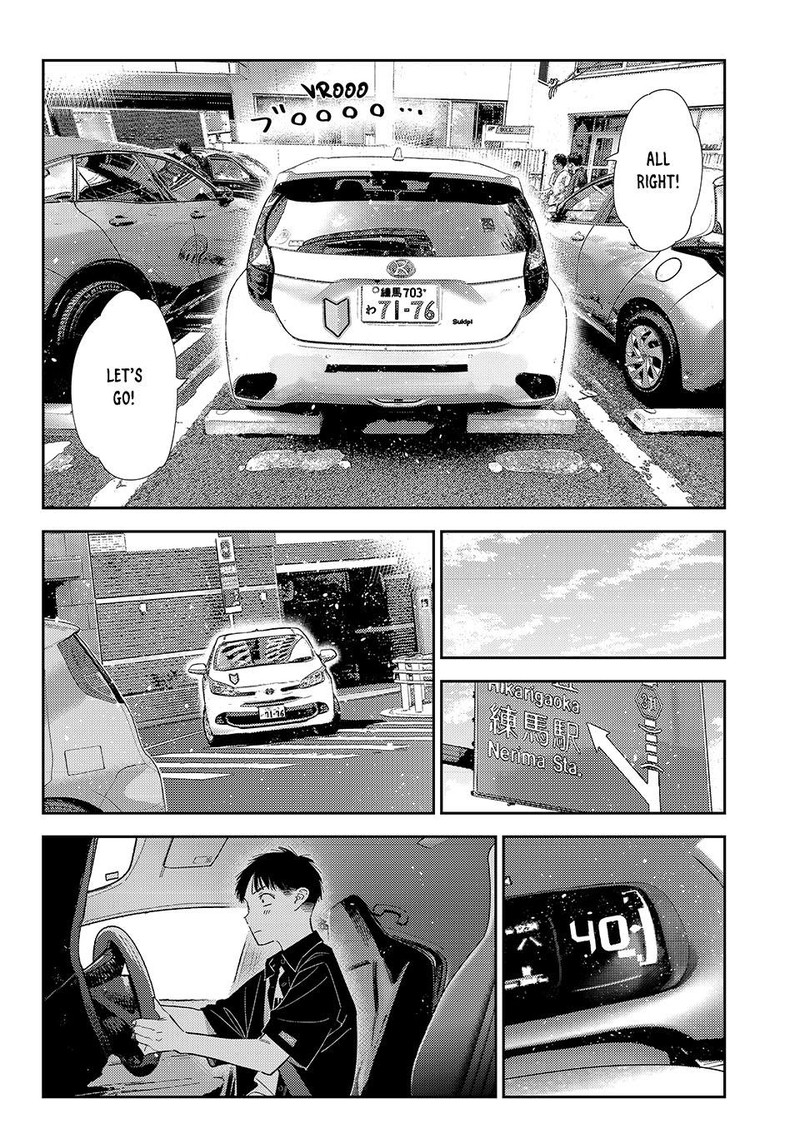 Kanojo Okarishimasu Chapter 444 Page 6