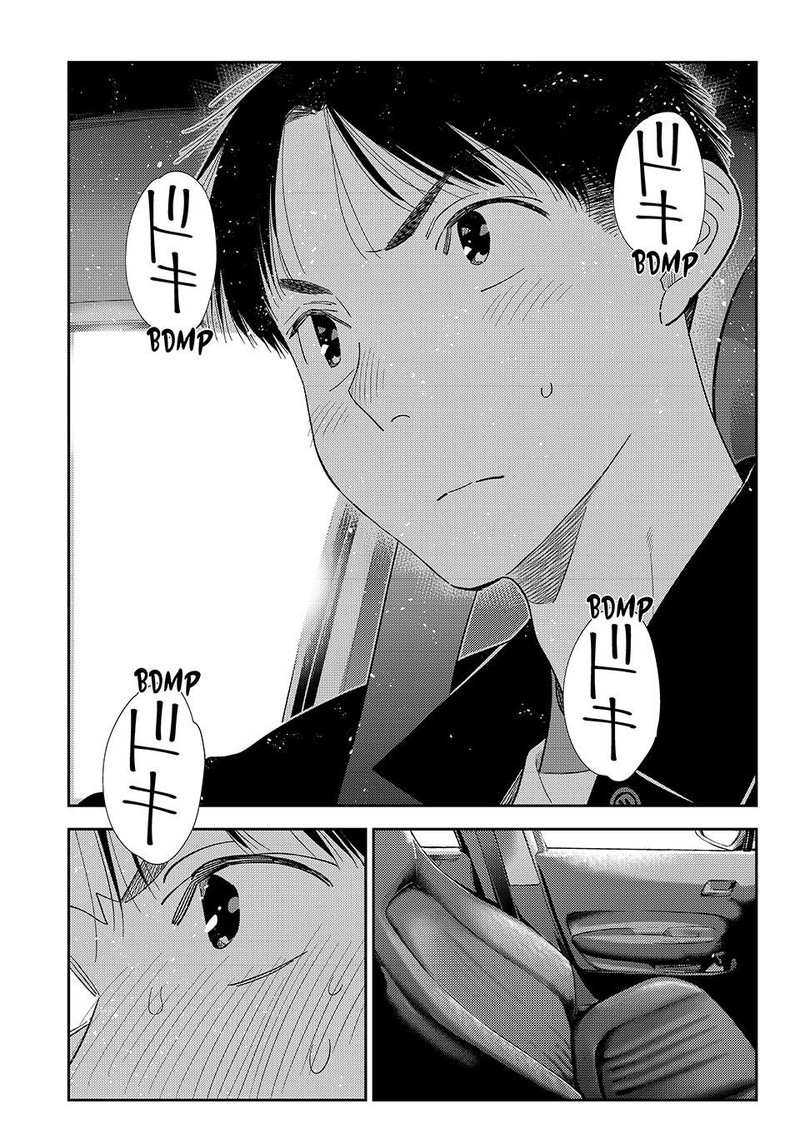 Kanojo Okarishimasu Chapter 444 Page 7
