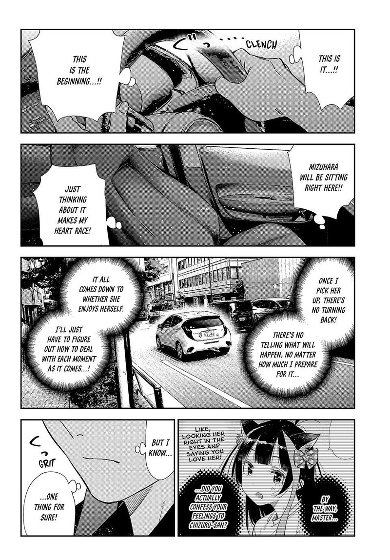 Kanojo Okarishimasu Chapter 444 Page 8