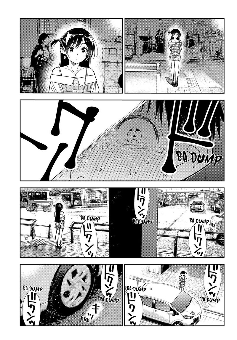 Kanojo Okarishimasu Chapter 445 Page 1