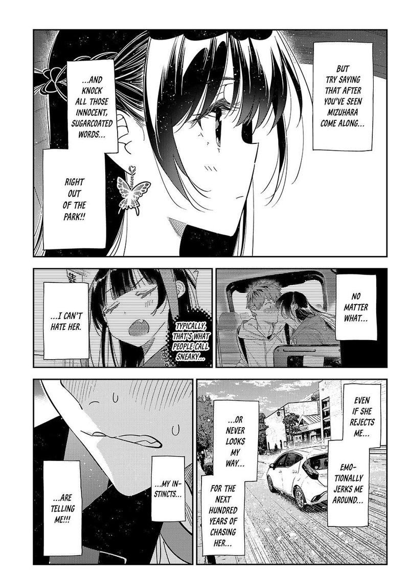 Kanojo Okarishimasu Chapter 445 Page 17