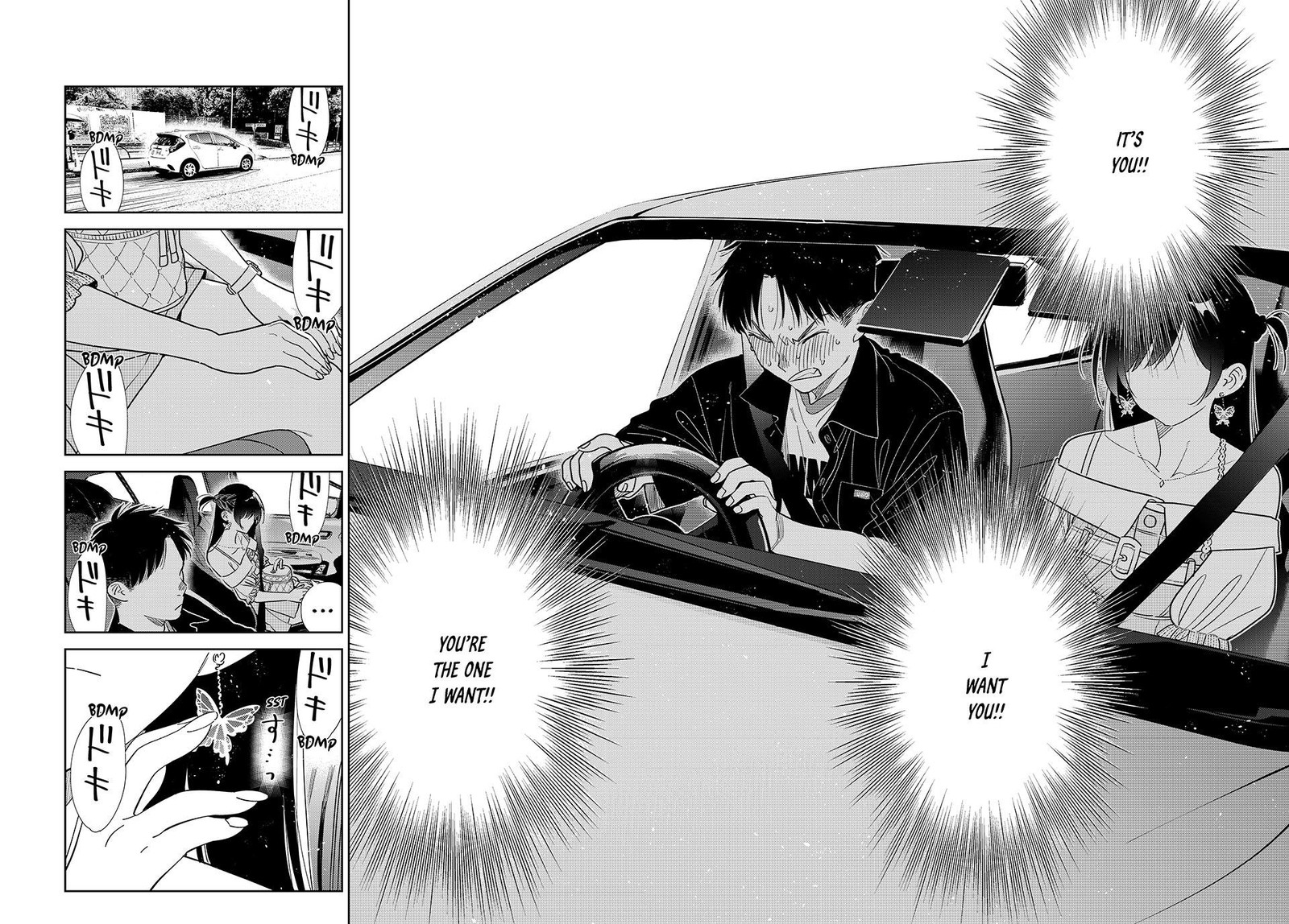 Kanojo Okarishimasu Chapter 445 Page 18