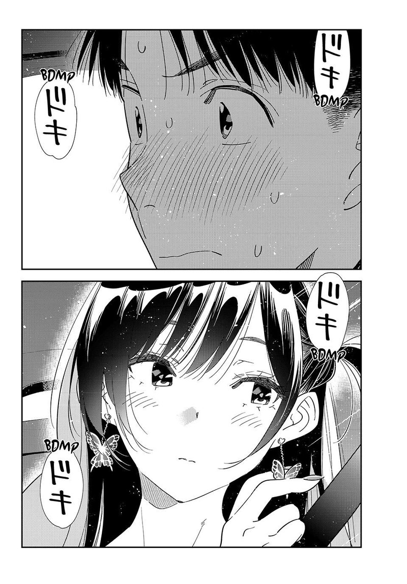 Kanojo Okarishimasu Chapter 445 Page 19