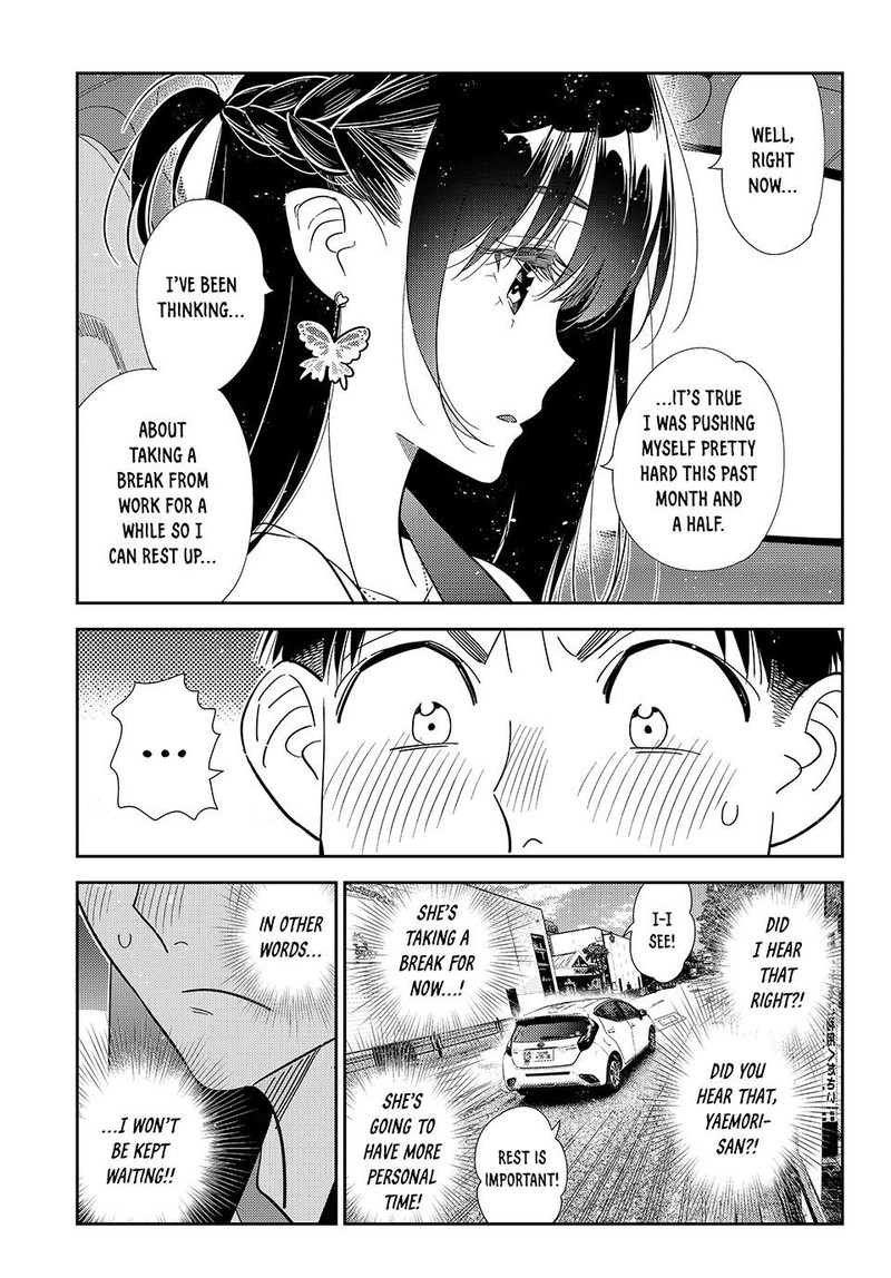 Kanojo Okarishimasu Chapter 446 Page 12