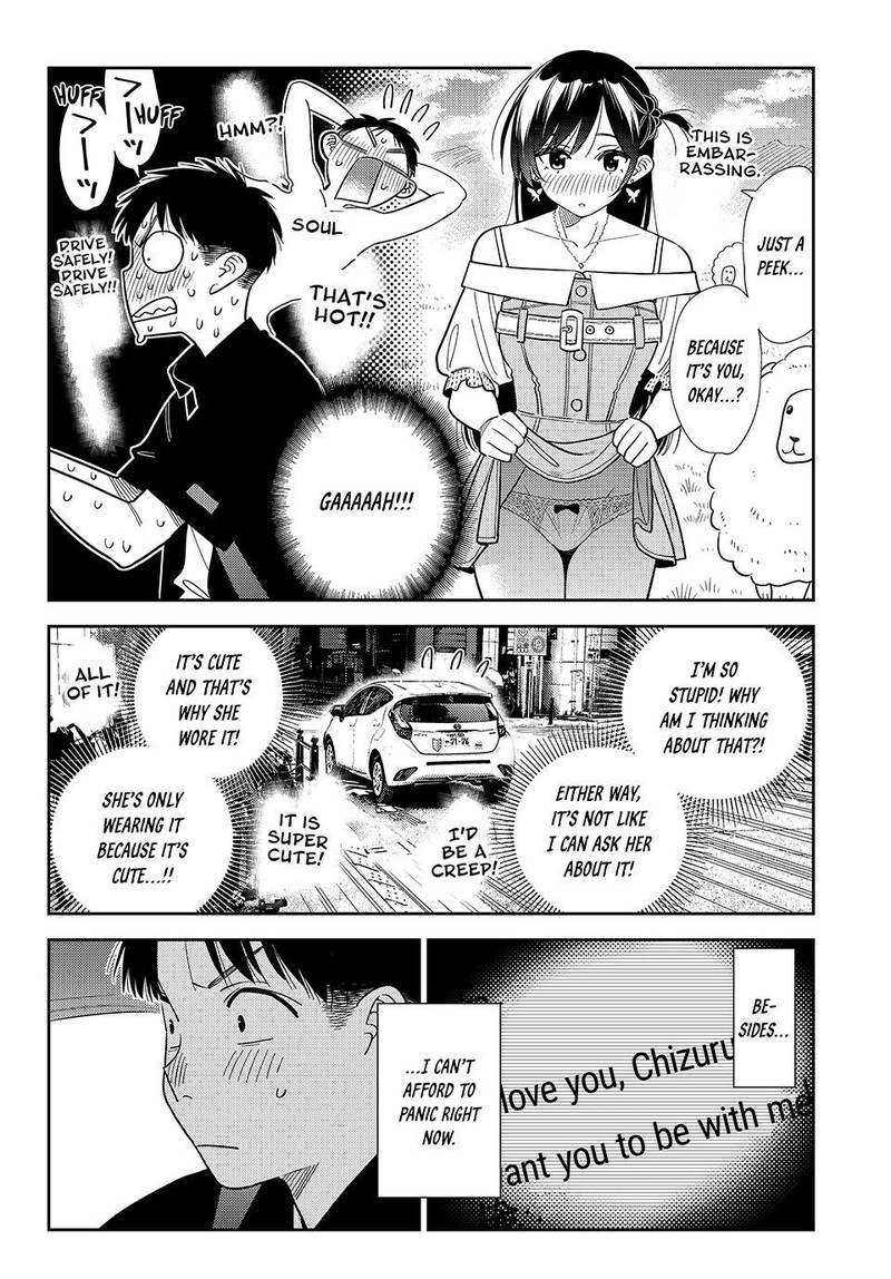 Kanojo Okarishimasu Chapter 446 Page 5
