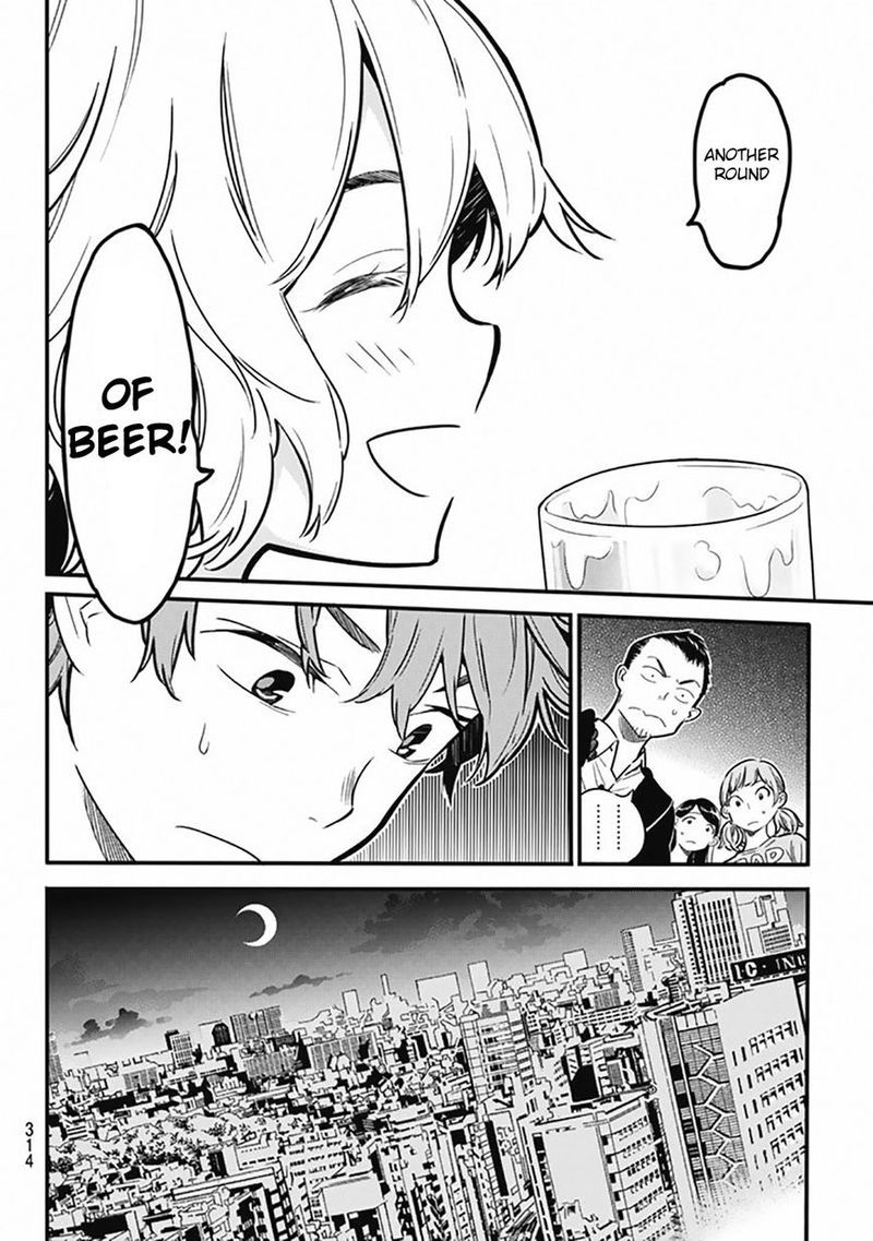 Kanojo Okarishimasu Chapter 5 Page 19