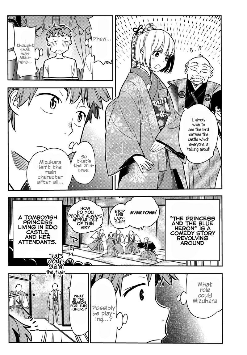 Kanojo Okarishimasu Chapter 51 Page 4