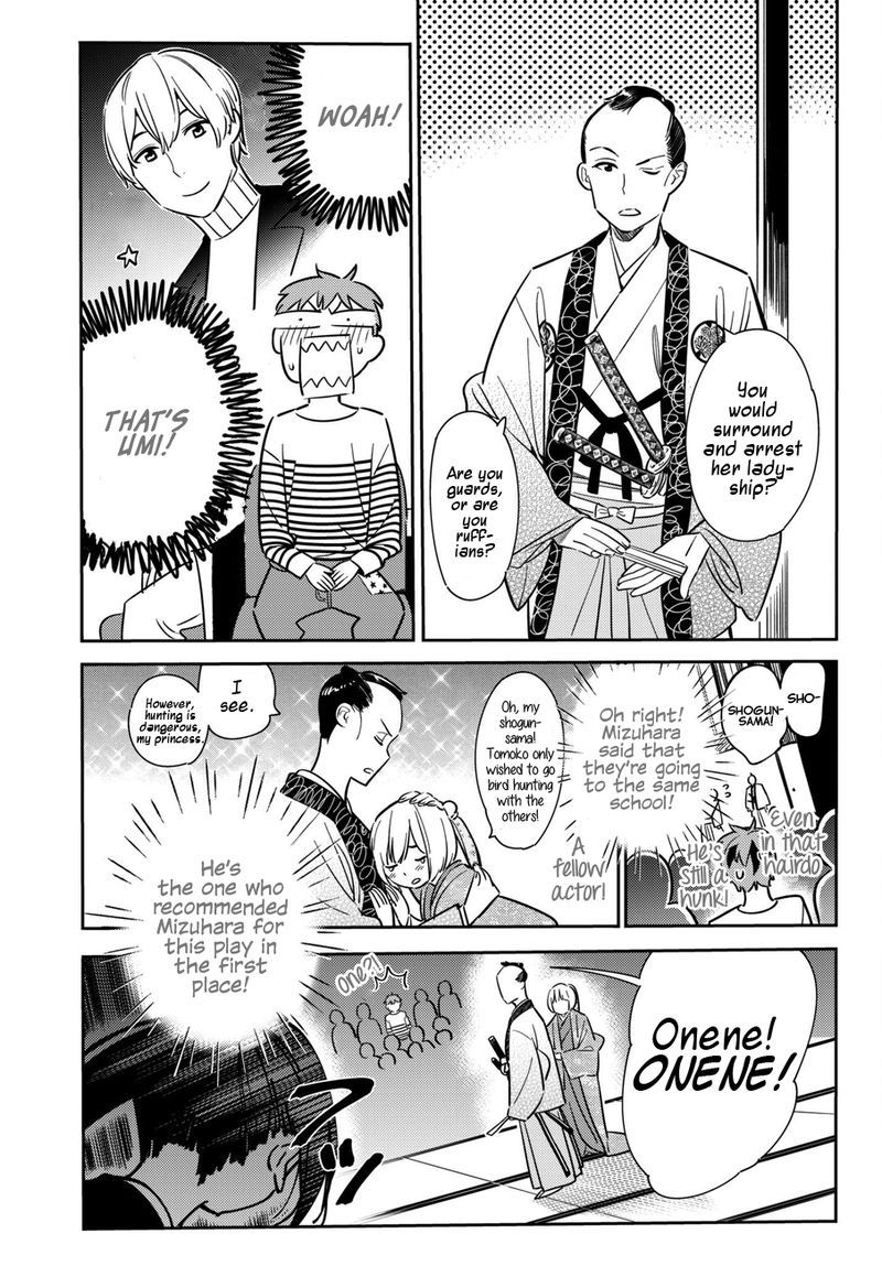 Kanojo Okarishimasu Chapter 51 Page 5