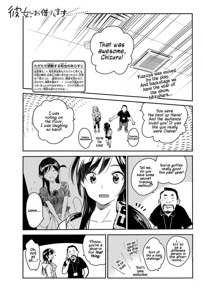 Kanojo Okarishimasu Chapter 52 Page 1