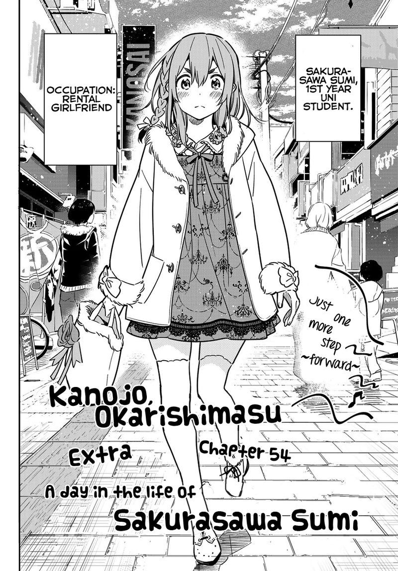 Kanojo Okarishimasu Chapter 54 Page 2