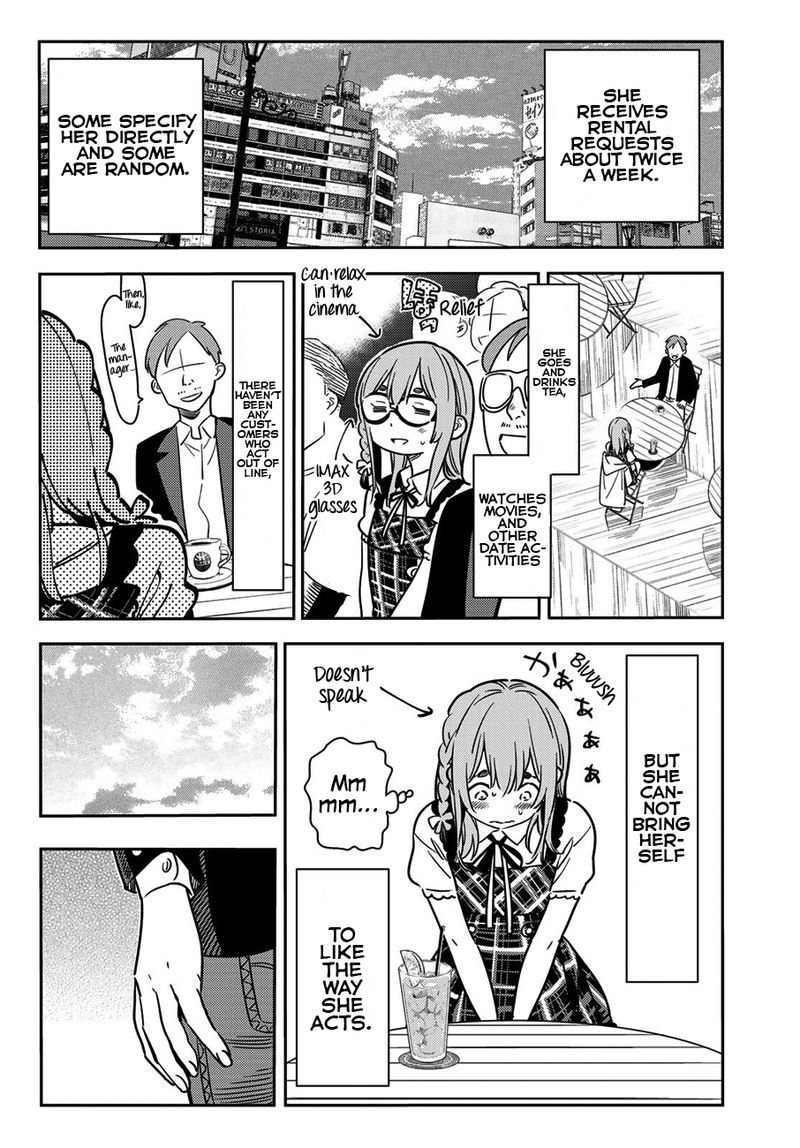 Kanojo Okarishimasu Chapter 54 Page 6