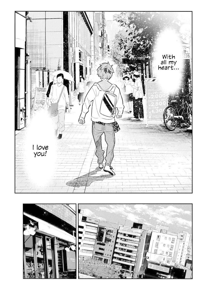 Kanojo Okarishimasu Chapter 56 Page 5