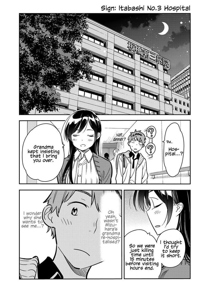 Kanojo Okarishimasu Chapter 57 Page 16