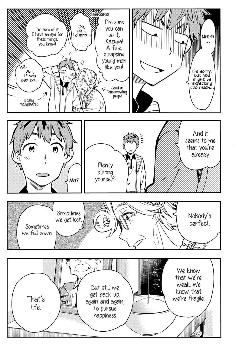 Kanojo Okarishimasu Chapter 58 Page 8