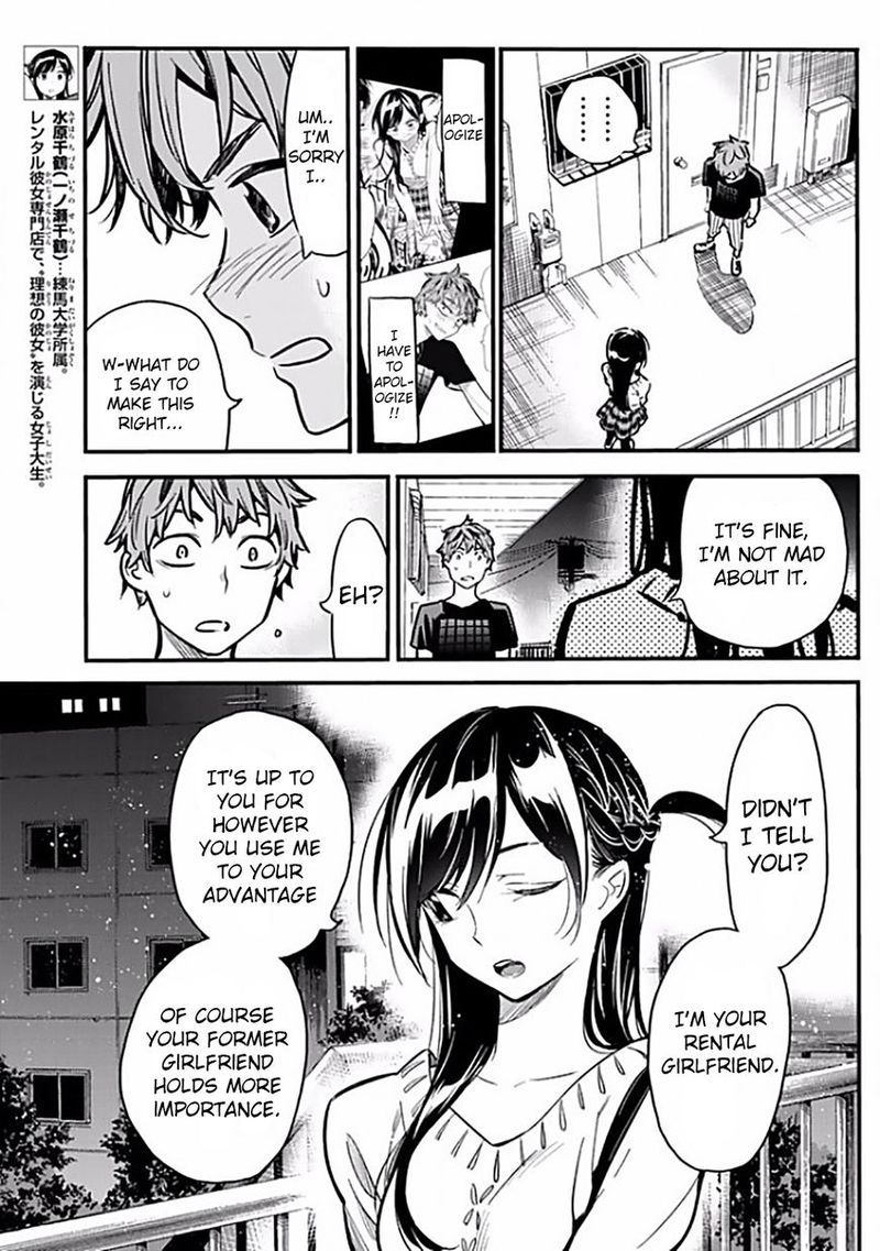 Kanojo Okarishimasu Chapter 6 Page 21