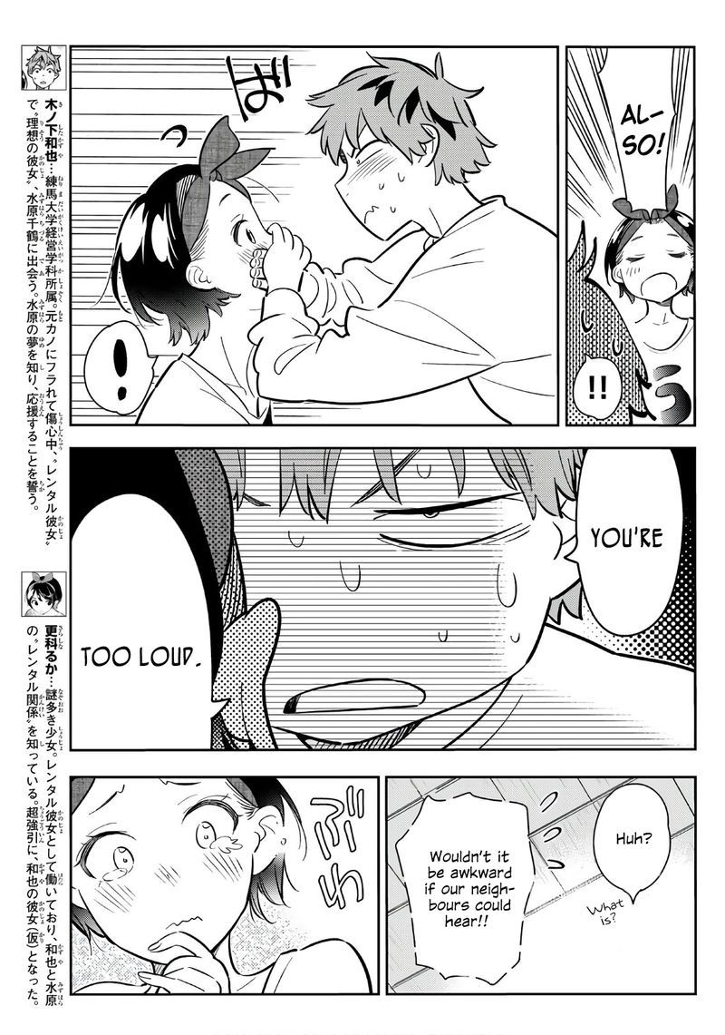 Kanojo Okarishimasu Chapter 64 Page 4