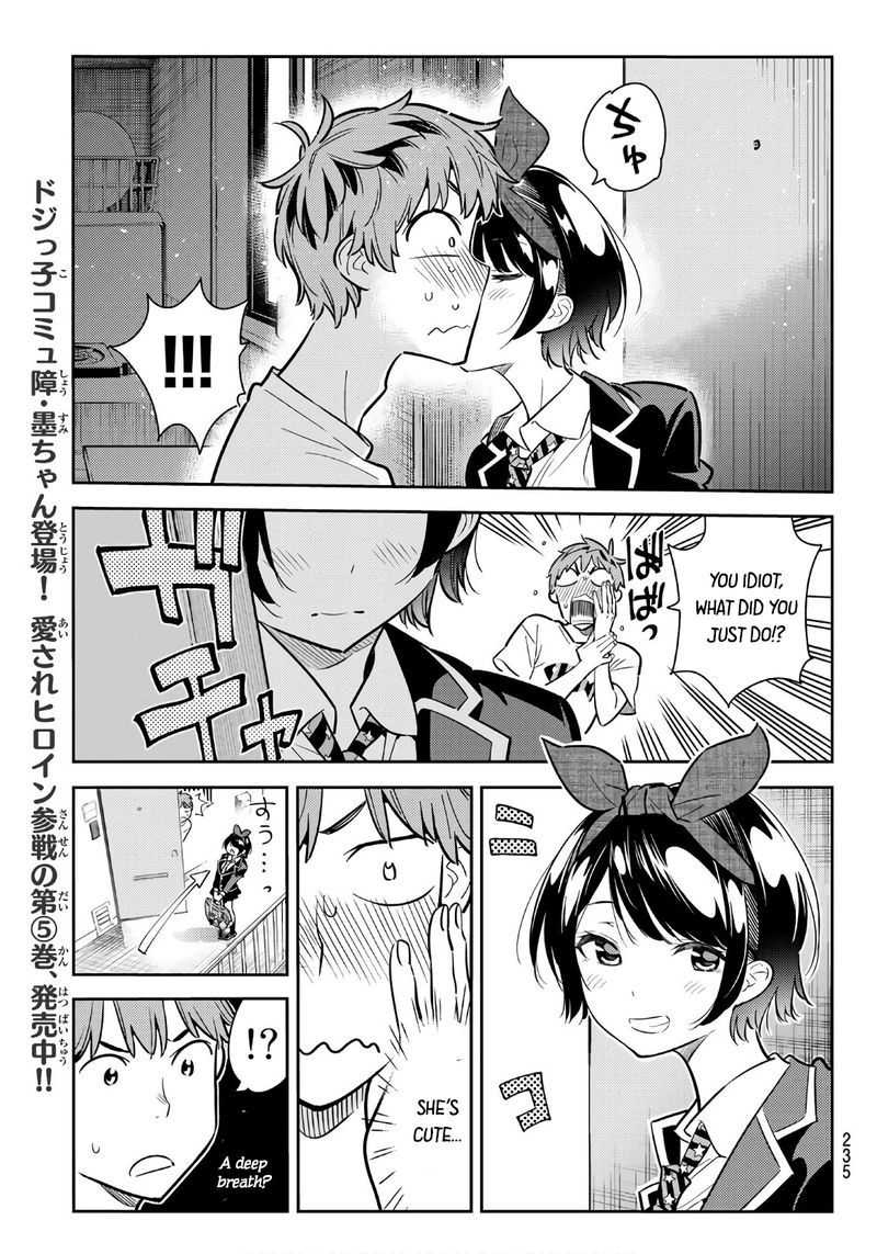 Kanojo Okarishimasu Chapter 65 Page 15