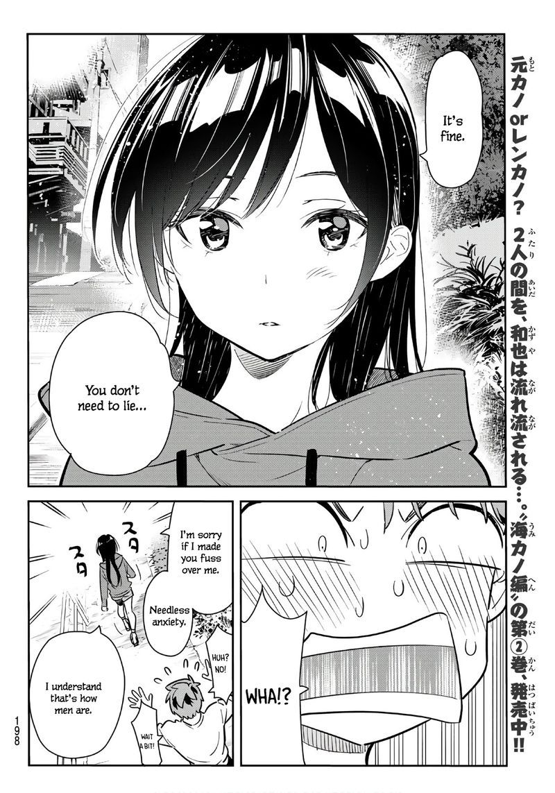 Kanojo Okarishimasu Chapter 66 Page 10