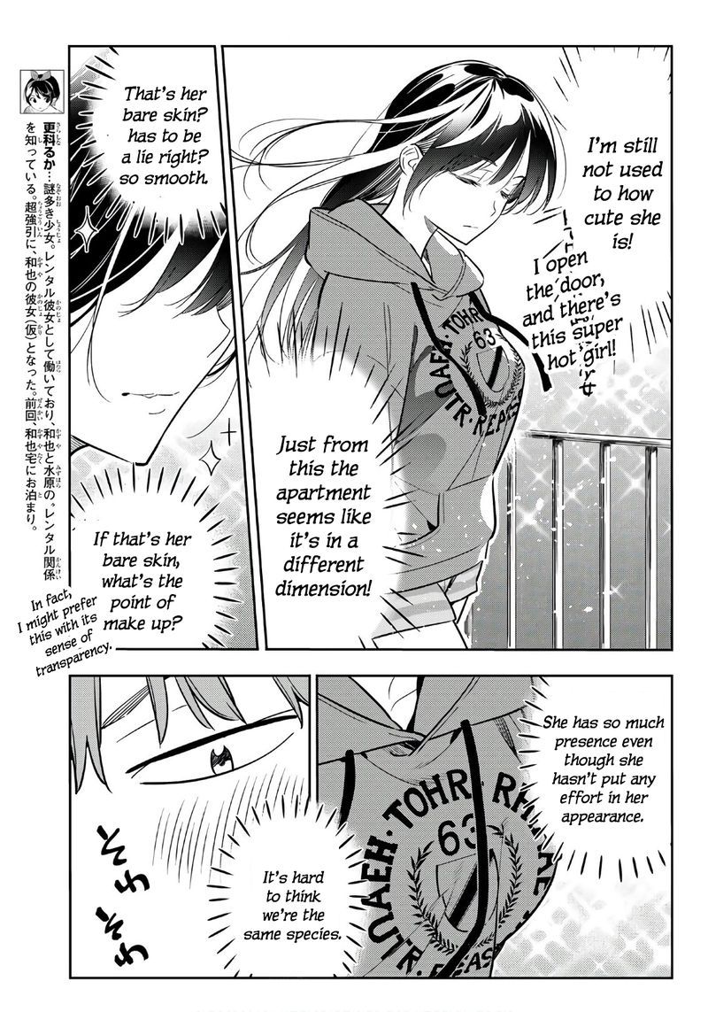 Kanojo Okarishimasu Chapter 66 Page 5