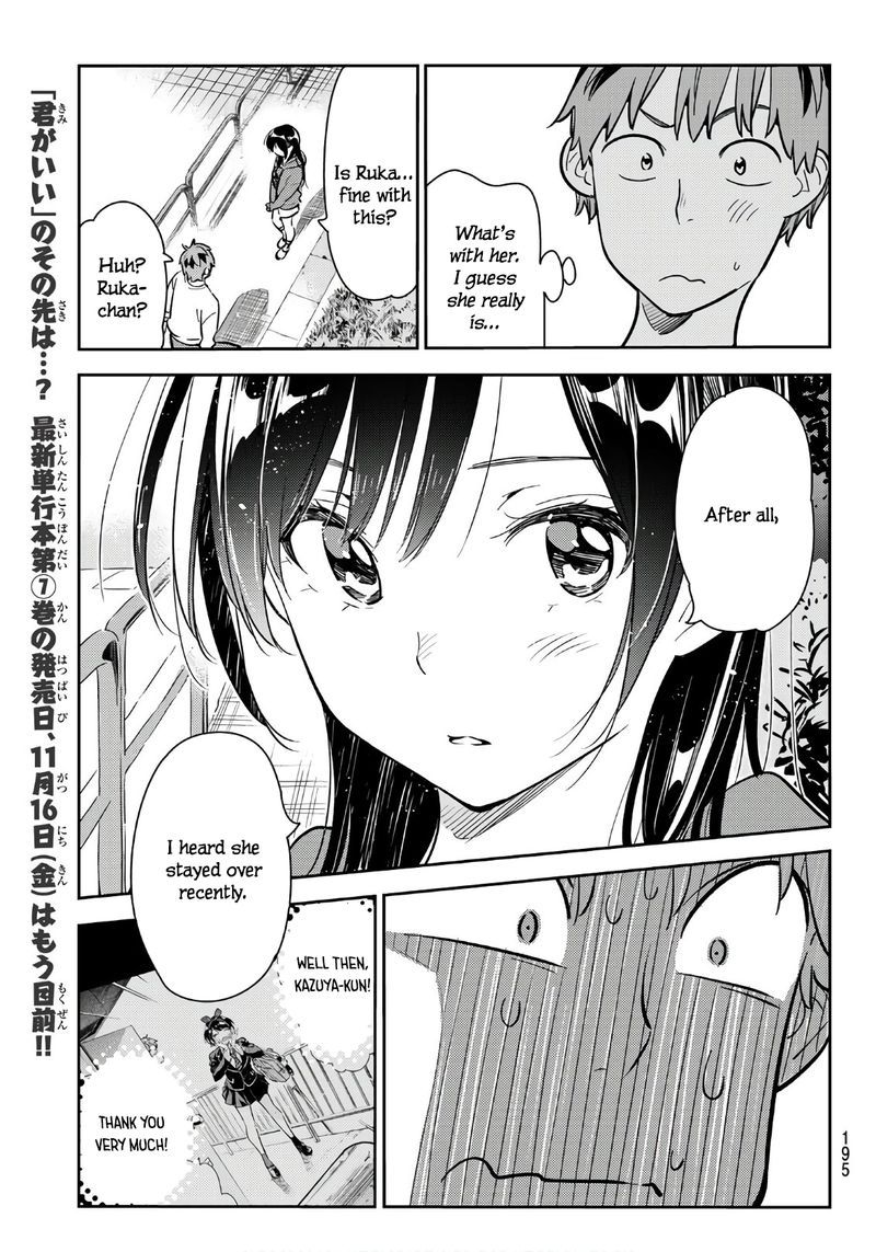 Kanojo Okarishimasu Chapter 66 Page 7