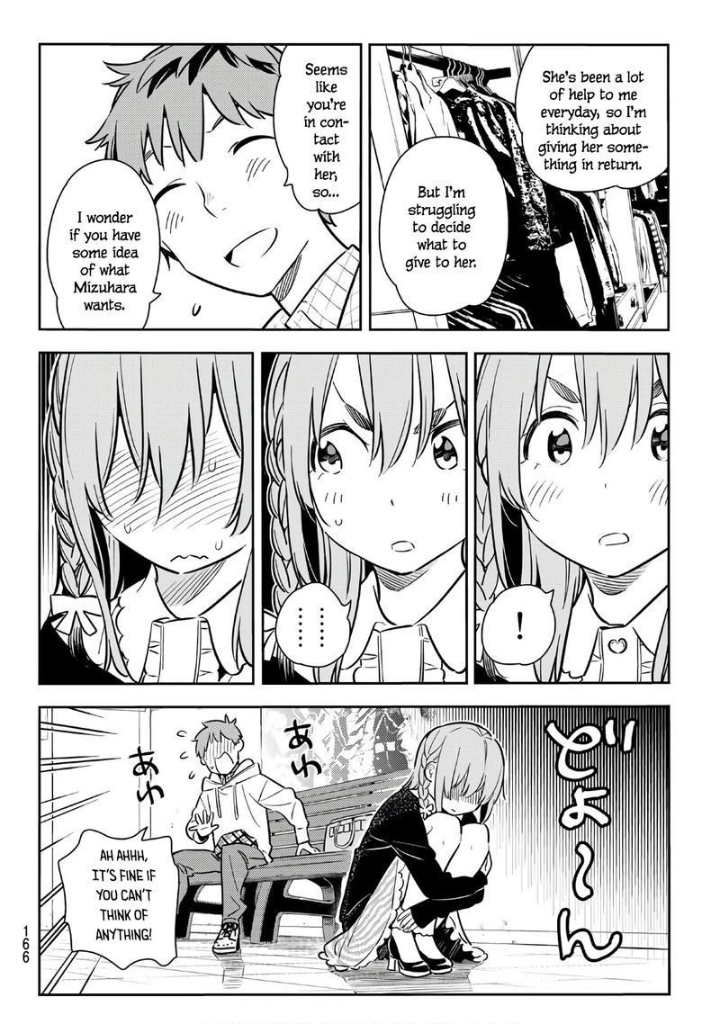 Kanojo Okarishimasu Chapter 67 Page 14