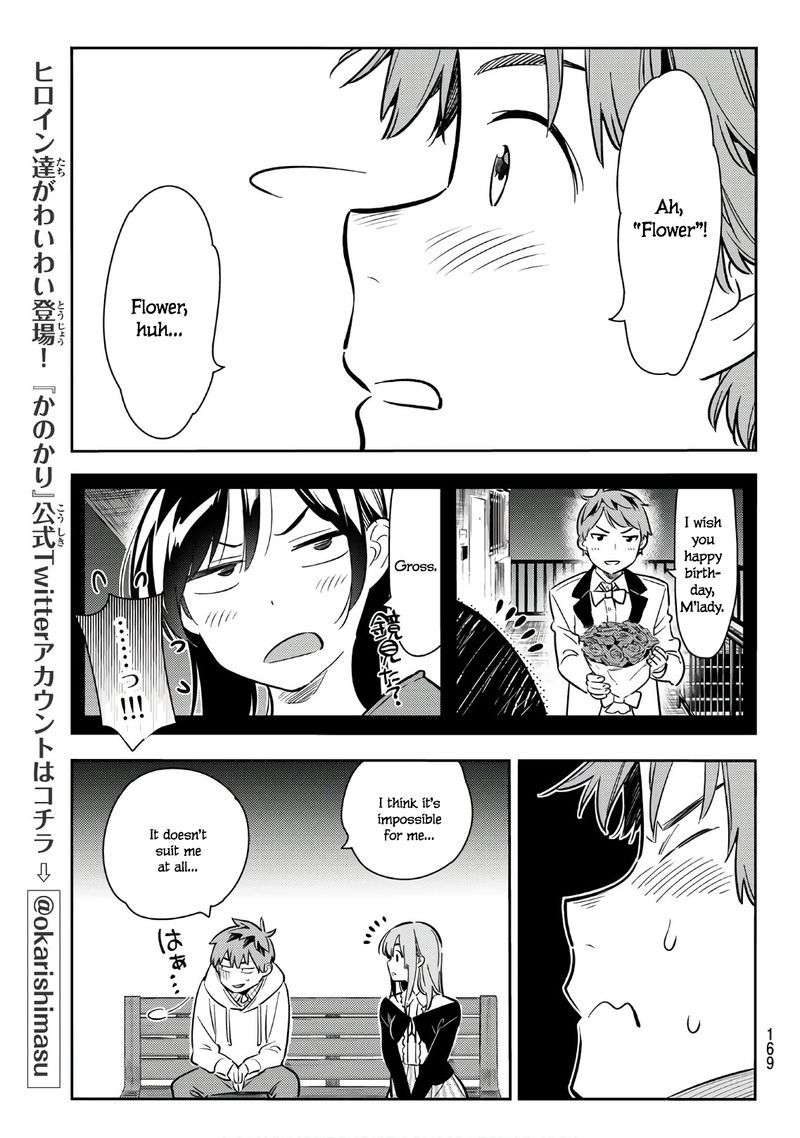 Kanojo Okarishimasu Chapter 67 Page 17