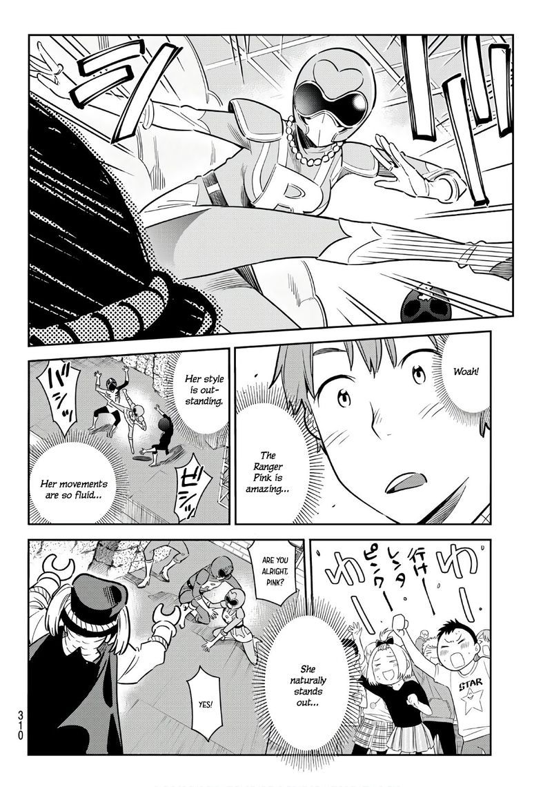 Kanojo Okarishimasu Chapter 68 Page 11