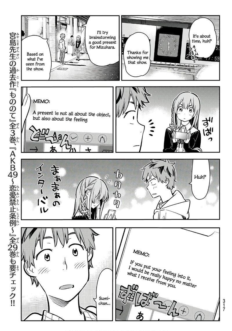 Kanojo Okarishimasu Chapter 68 Page 18