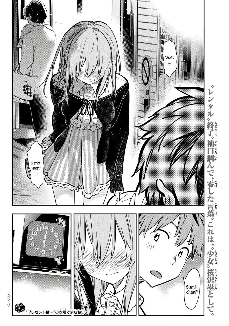 Kanojo Okarishimasu Chapter 68 Page 21